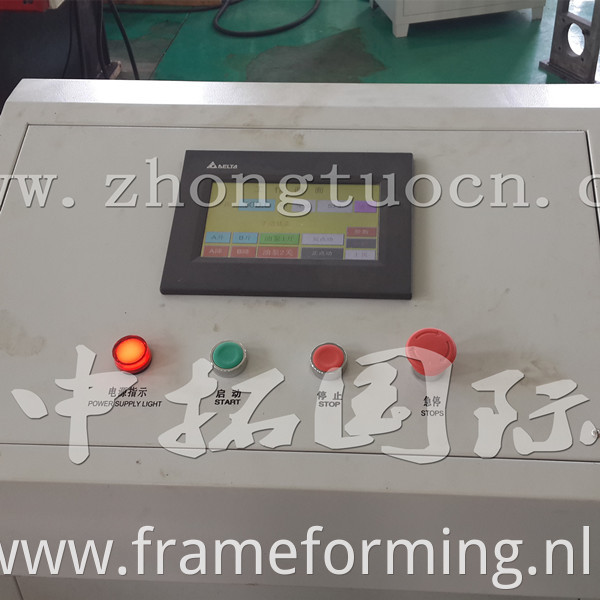 Corrugated board roll forming machine (9)